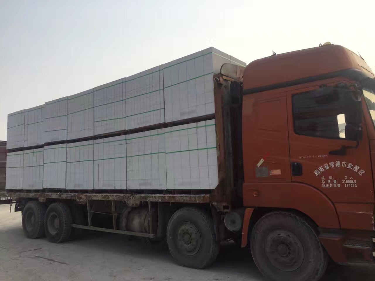 南海杭州宁波嘉兴加气砼砌块墙体及装饰工程质量控制